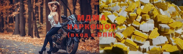 таблы Алексеевка